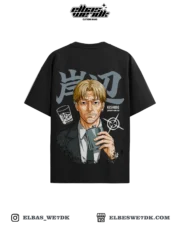 KISHIBI
