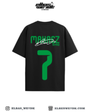 MAHREZ ALGERIA