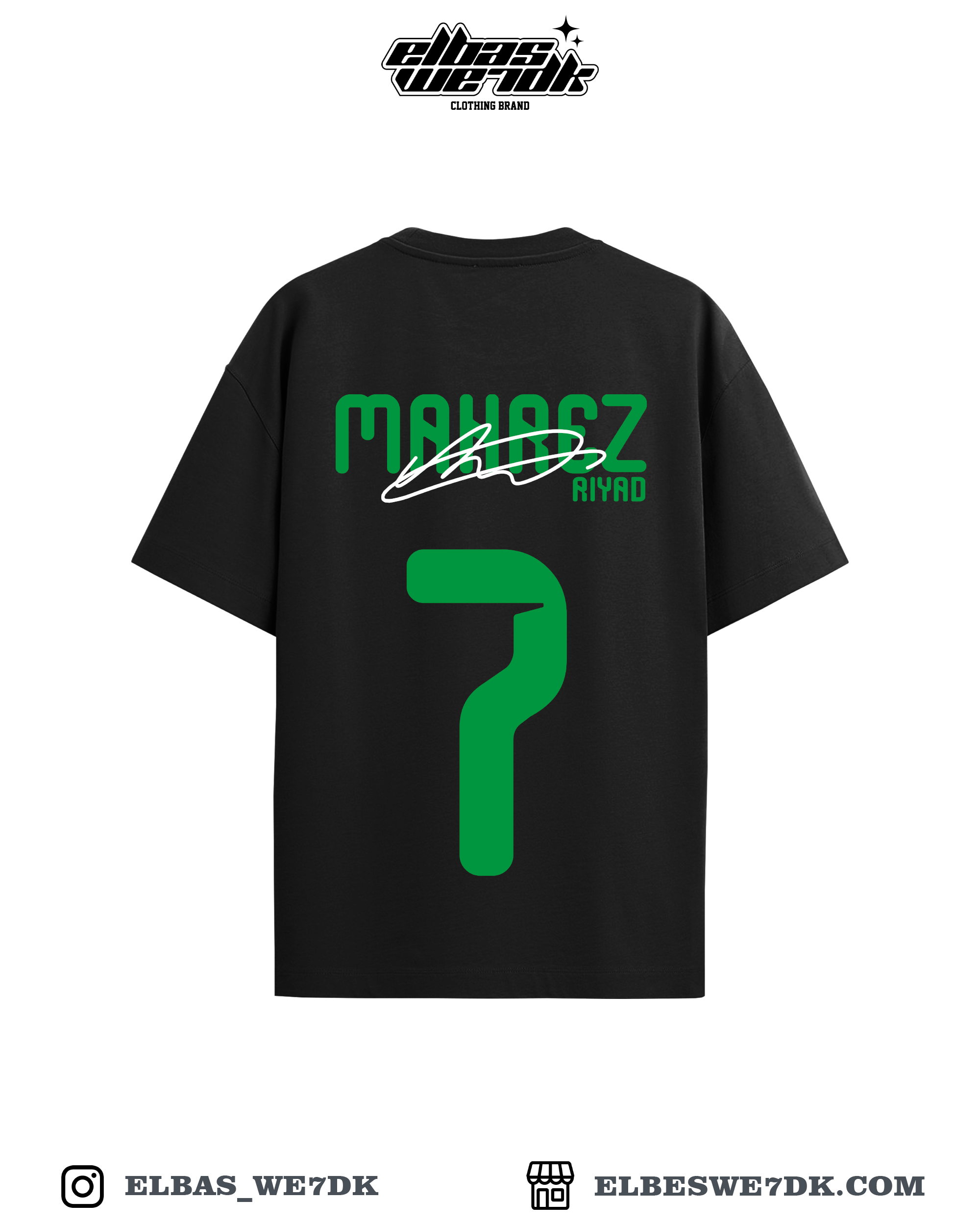 S MAHREZ ALGERIA - Image 1