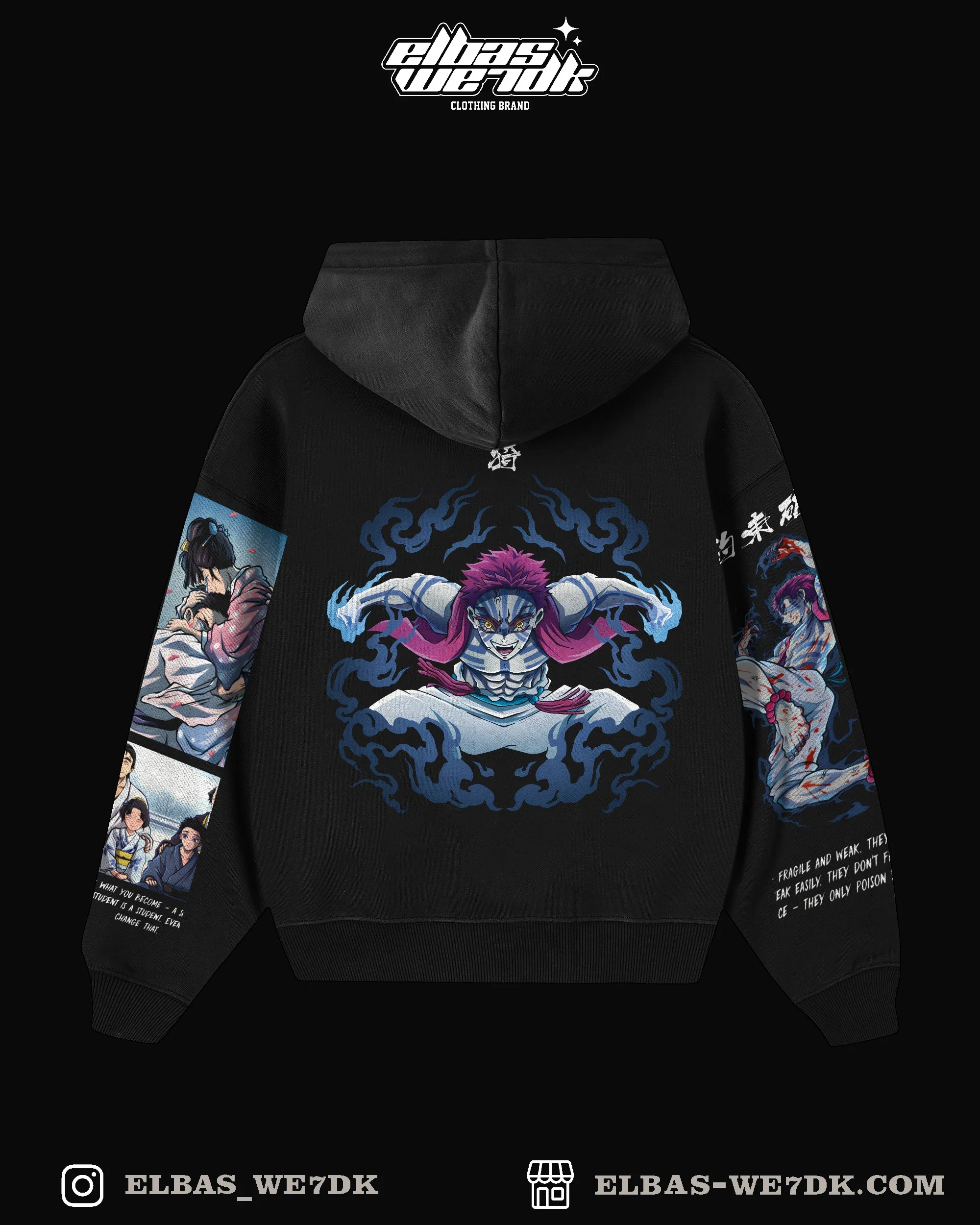 HOODIE AKAZA Black back
