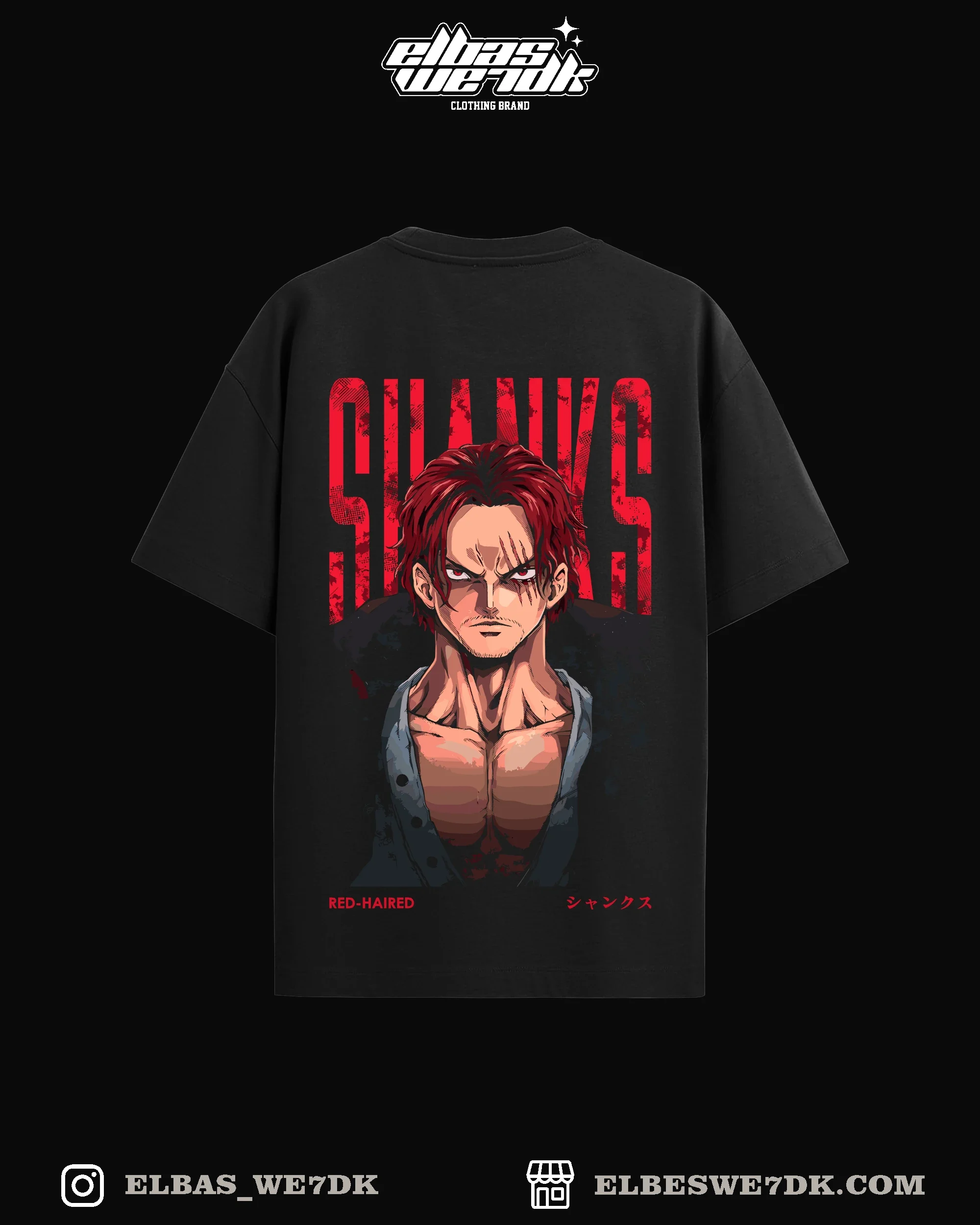 Oversize SHANKS TOOL t-shirt by ELBAS WE7DK brand