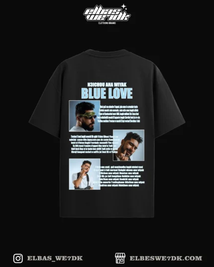 BLUE LOVE TOTO oversized t-shirt from ELBAS WE7DK brand