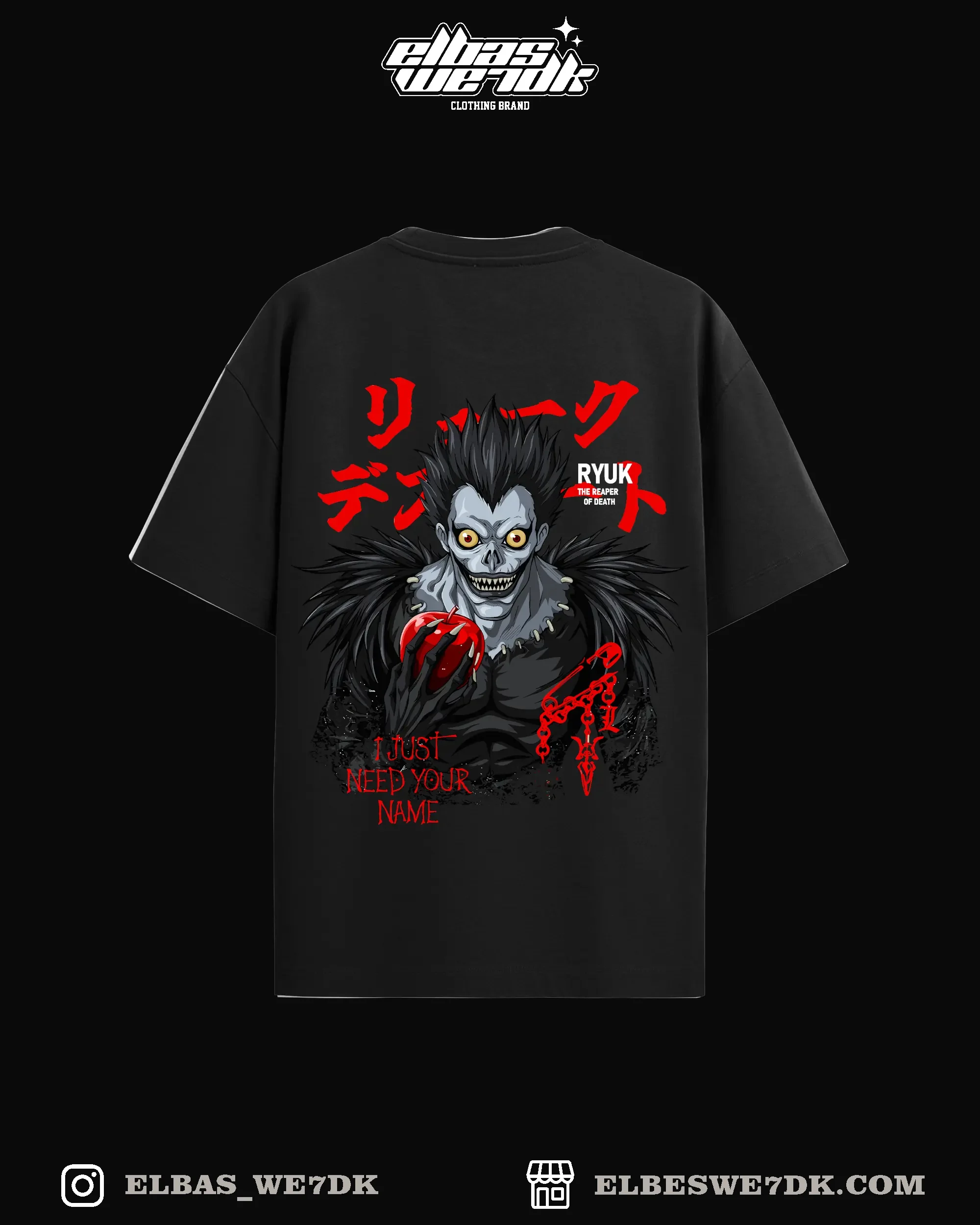 Oversize RYUM NAME t-shirt designed by ELBAS WE7DK brand