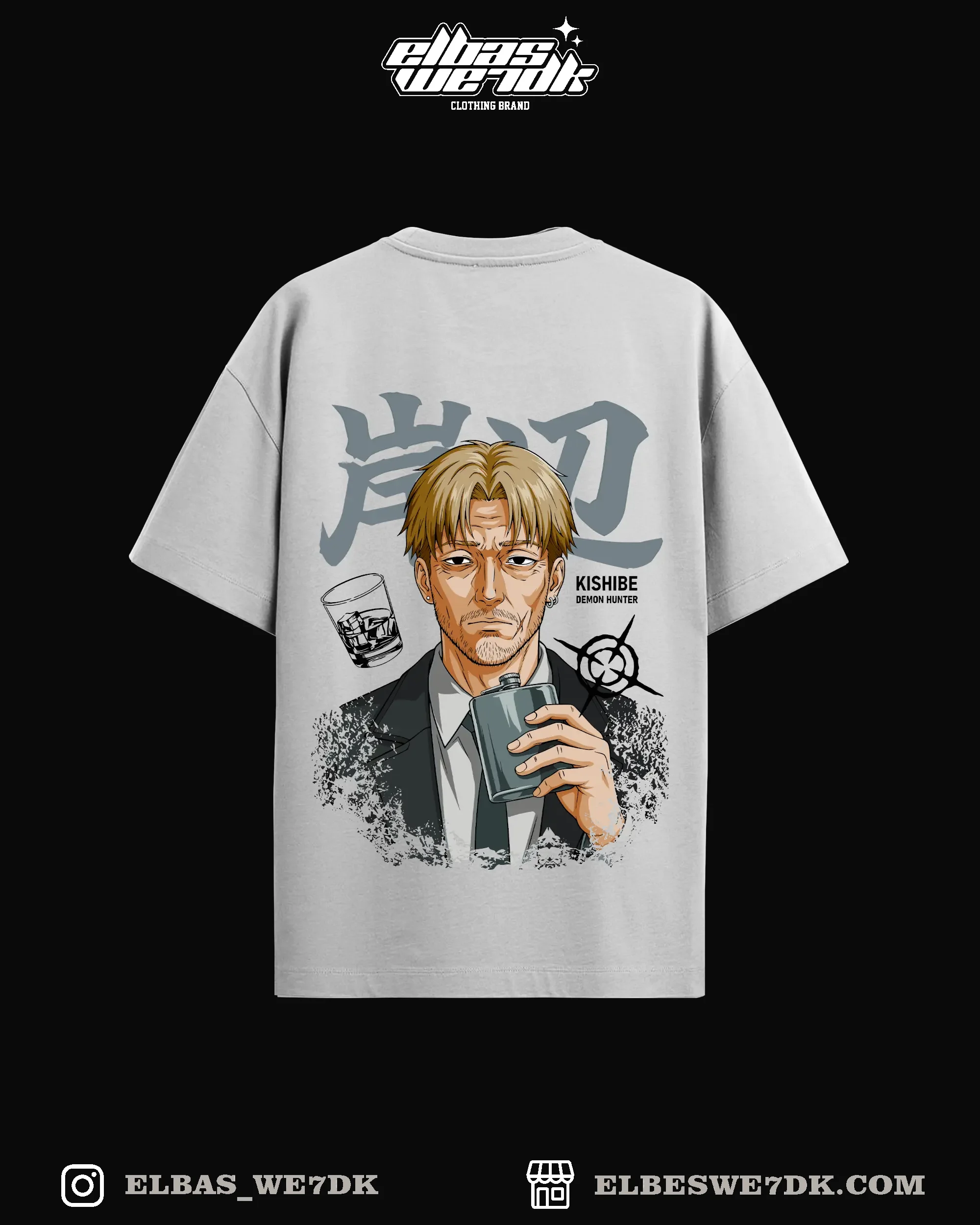 KISHIBI anime style oversized t-shirt by ELBAS WE7DK