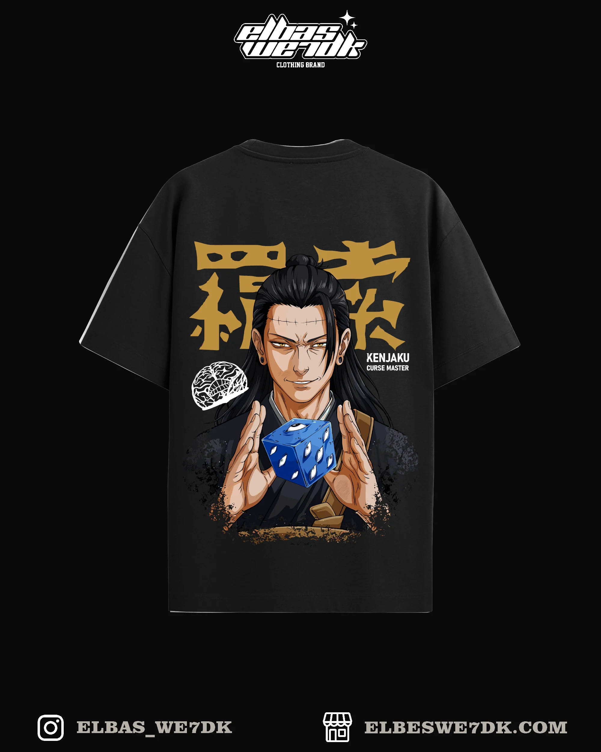 Oversize KENJAKU t-shirt from ELBAS WE7DK inspired by Jujutsu Kaisen anime