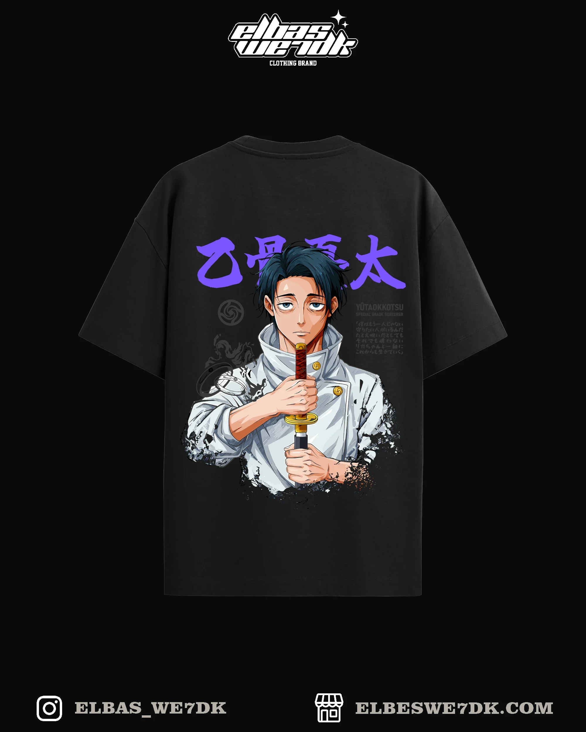 YUTA t-shirt from ELBAS WE7DK inspired by Jujutsu Kaisen anime, stylish oversize fit.