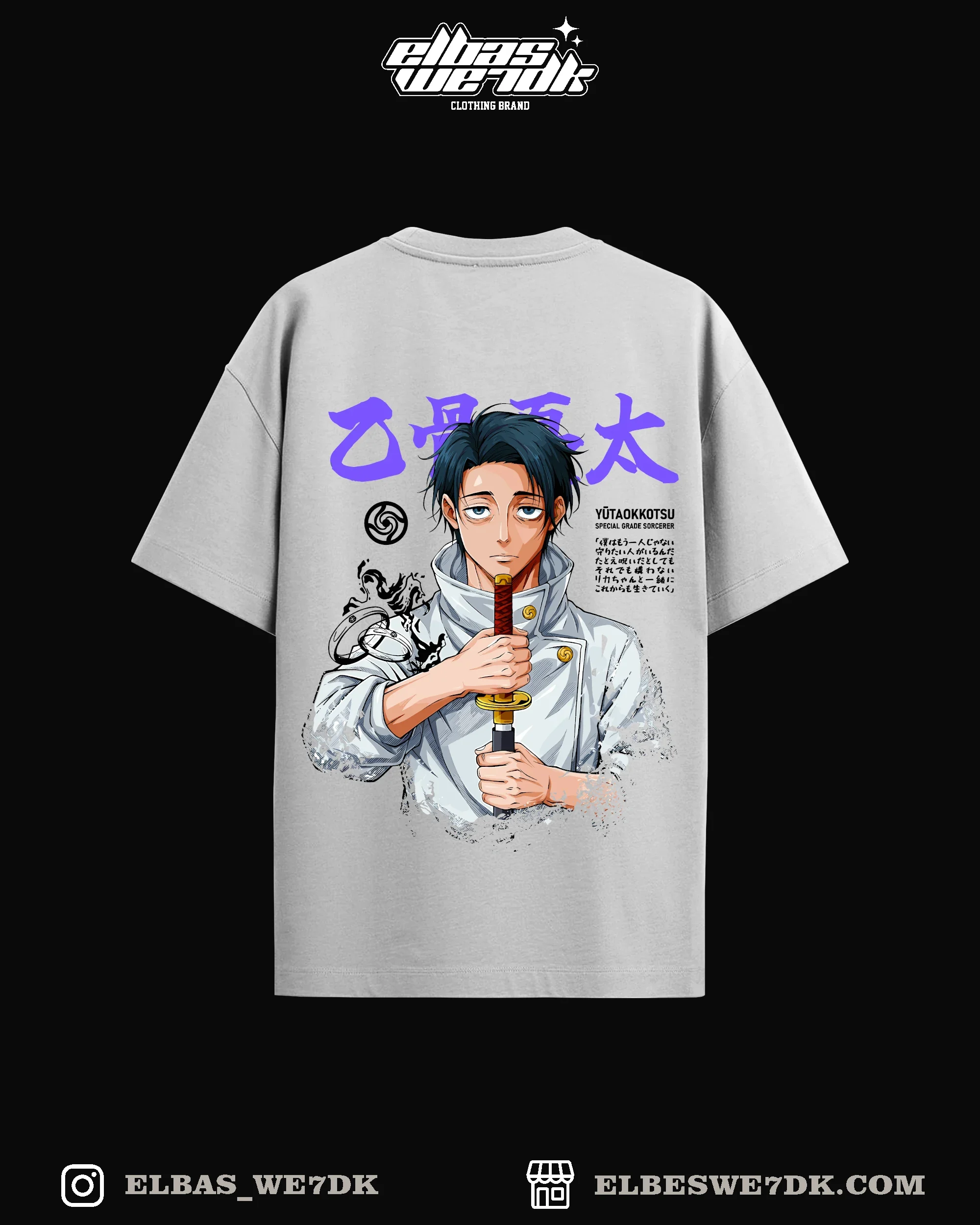 YUTA t-shirt from ELBAS WE7DK inspired by Jujutsu Kaisen anime, stylish oversize fit.