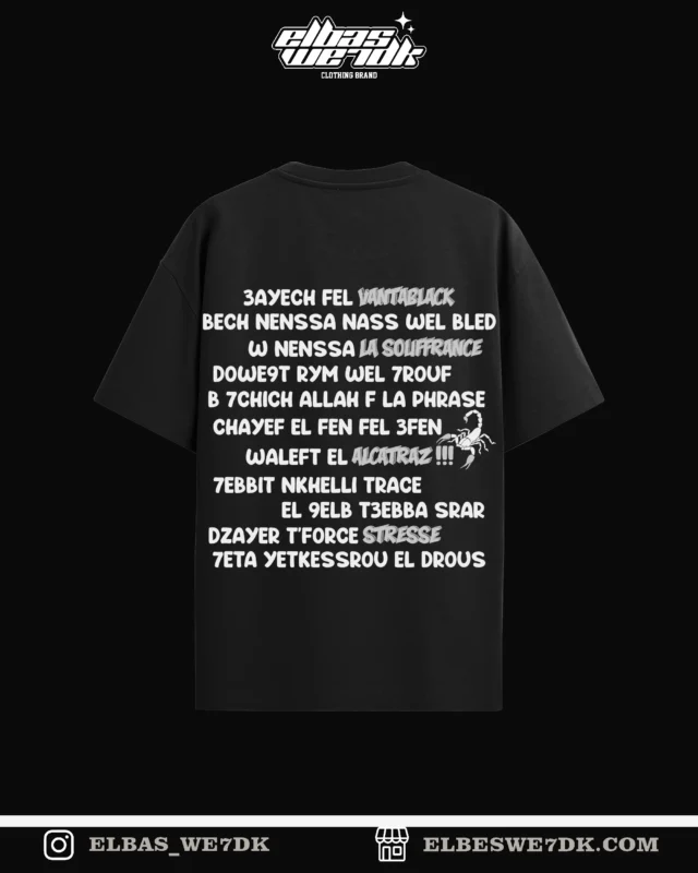 SKORP ALKATRAZ oversized t-shirt from ELBAS WE7DK collection