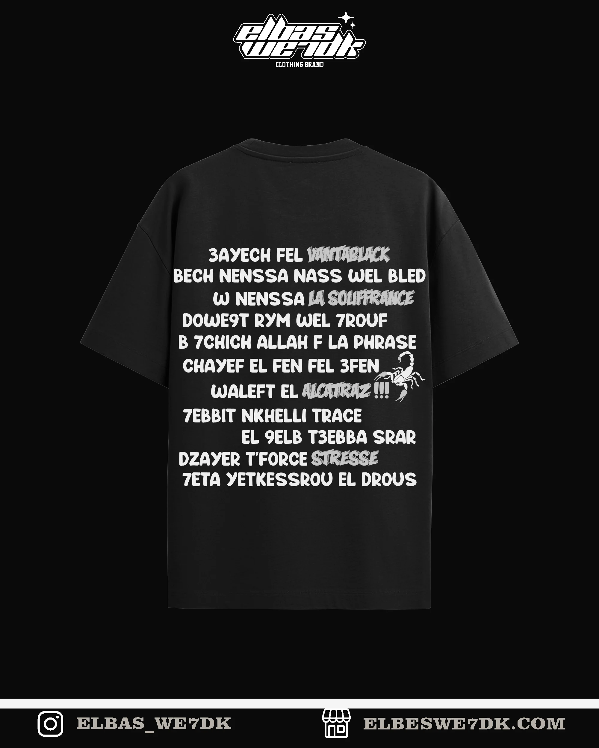 SKORP ALKATRAZ oversized t-shirt from ELBAS WE7DK collection