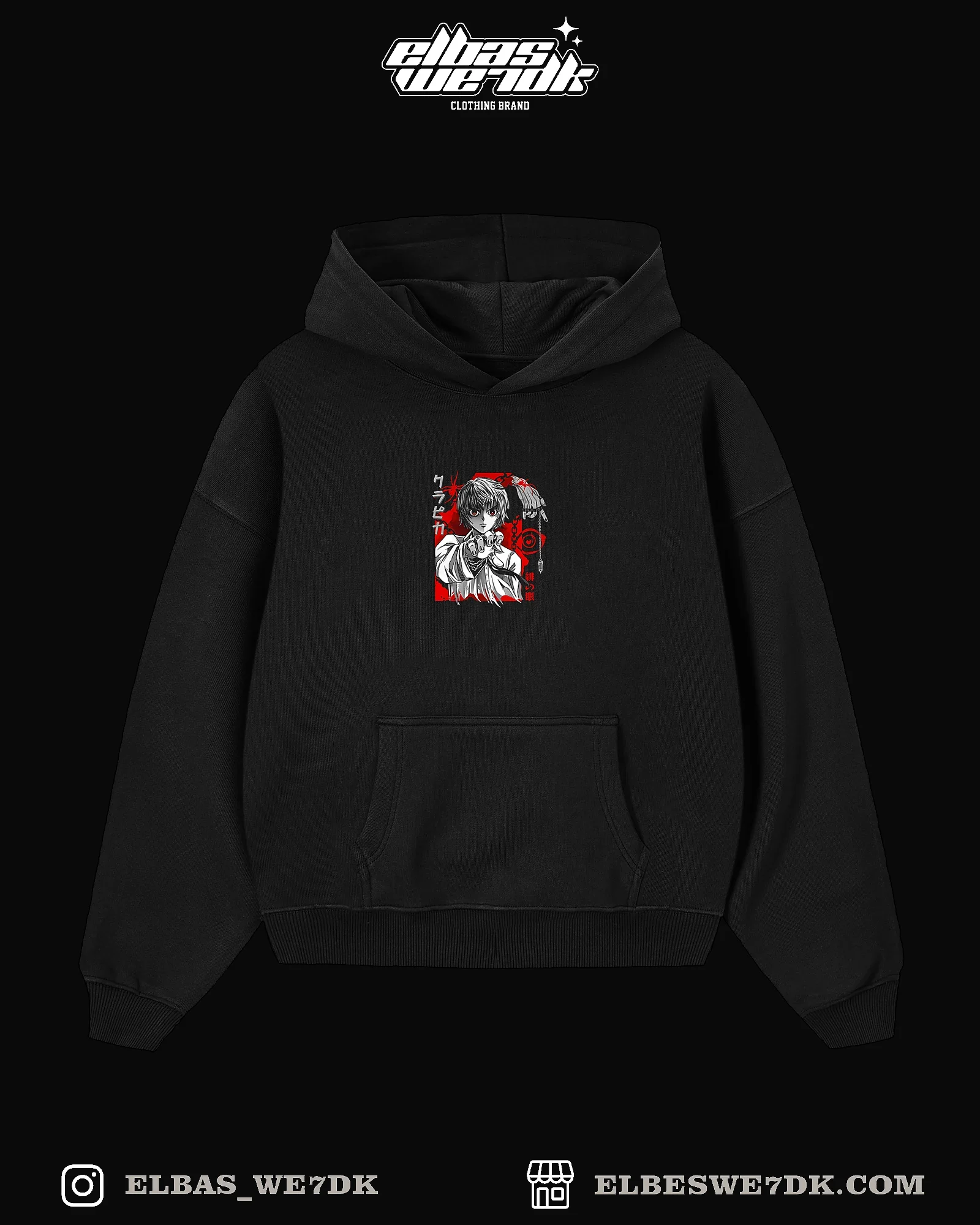 Oversize HOODIE KURAPIKA EYES from ELBAS WE7DK brand, anime style clothing for men and women.