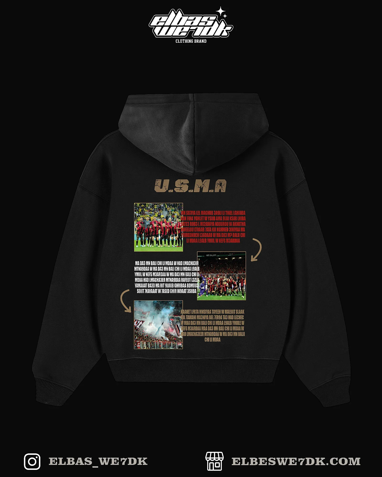 dark-4262 A stylish HOODIE USMA oversized sweatshirt from ELBAS WE7DK brand.