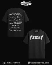 ZEDK BELIEVEEE oversized t-shirt and hoodie by ELBAS WE7DK