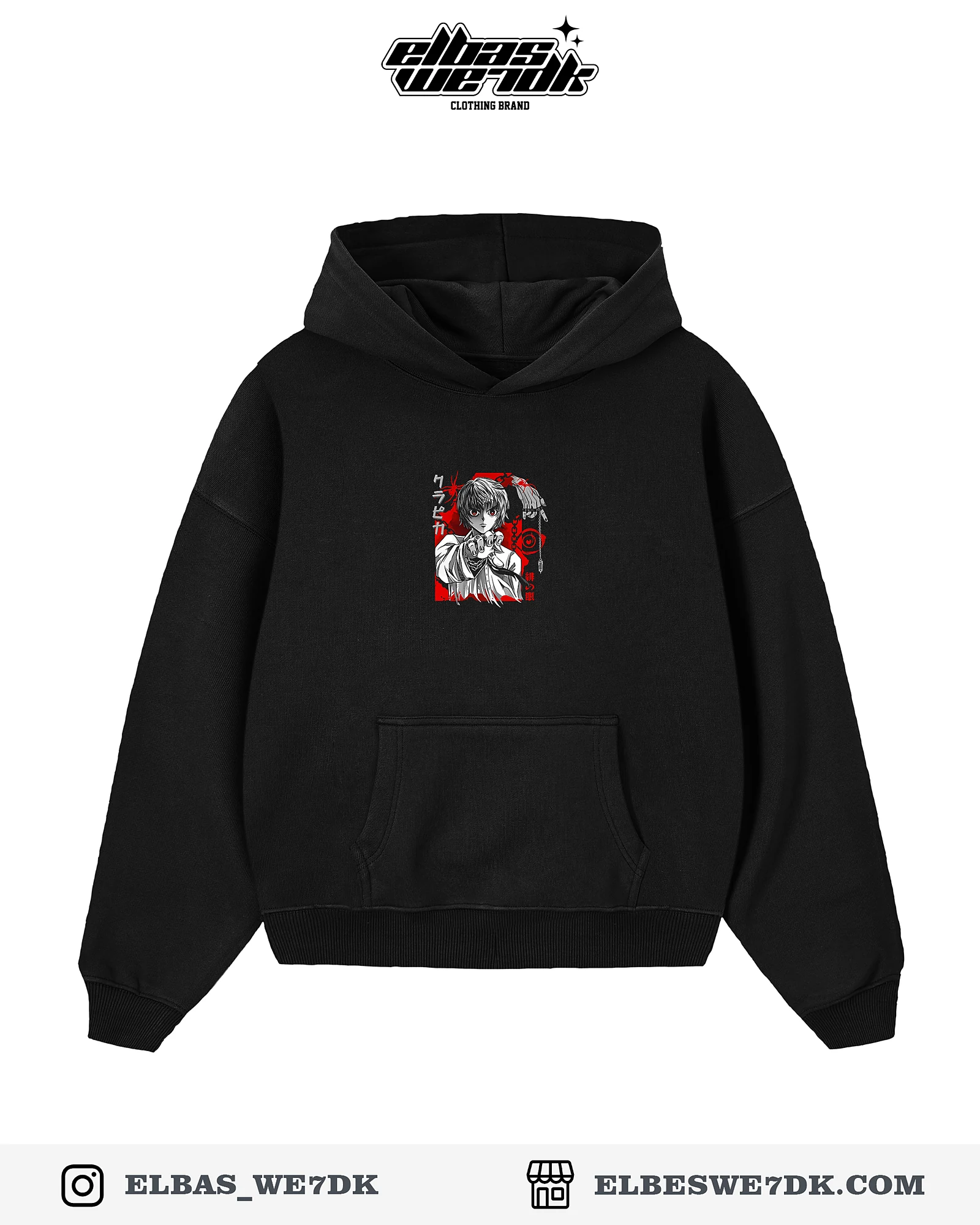HOODIE KURAPIKA EYES Black front