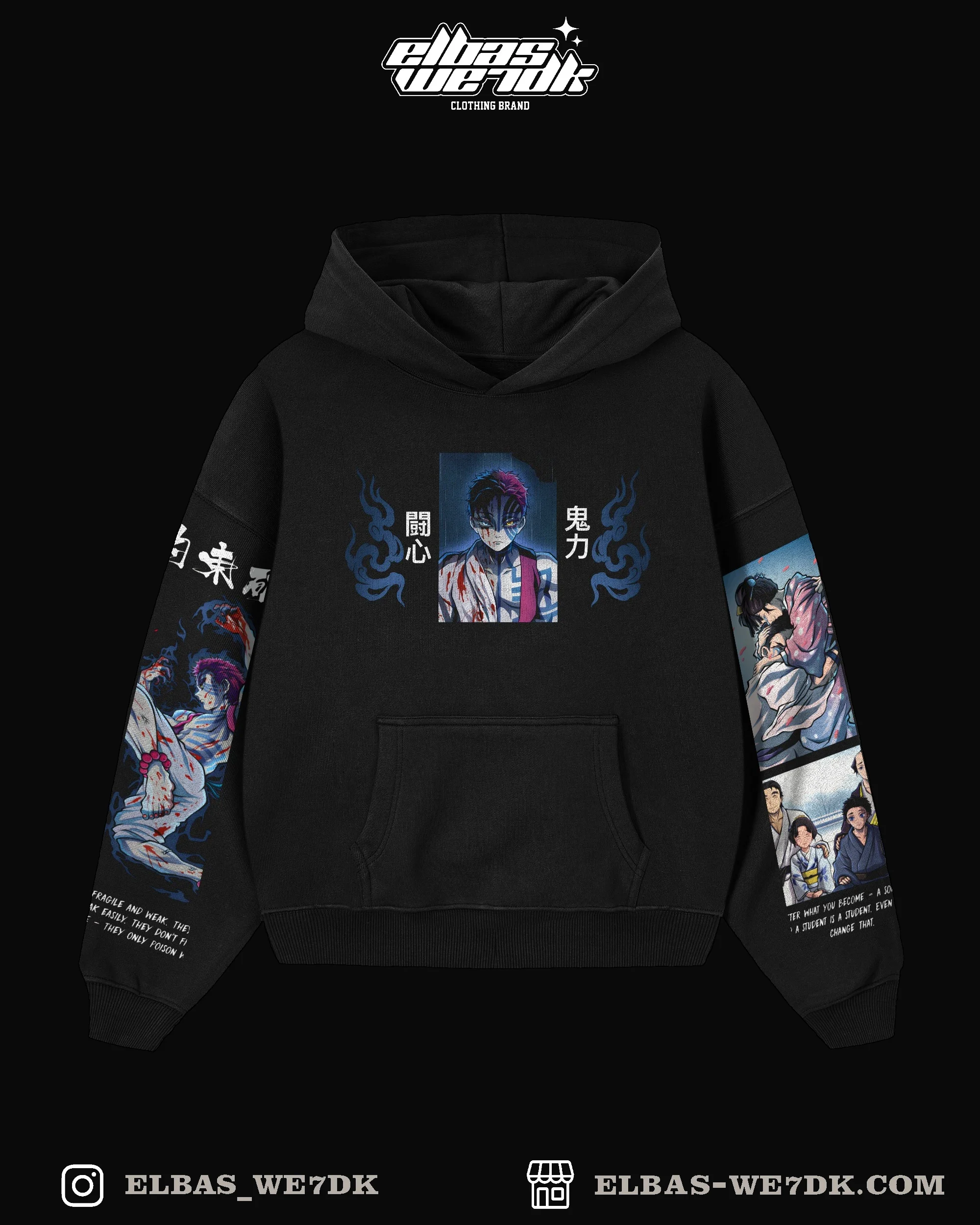 HOODIE AKAZA Black front