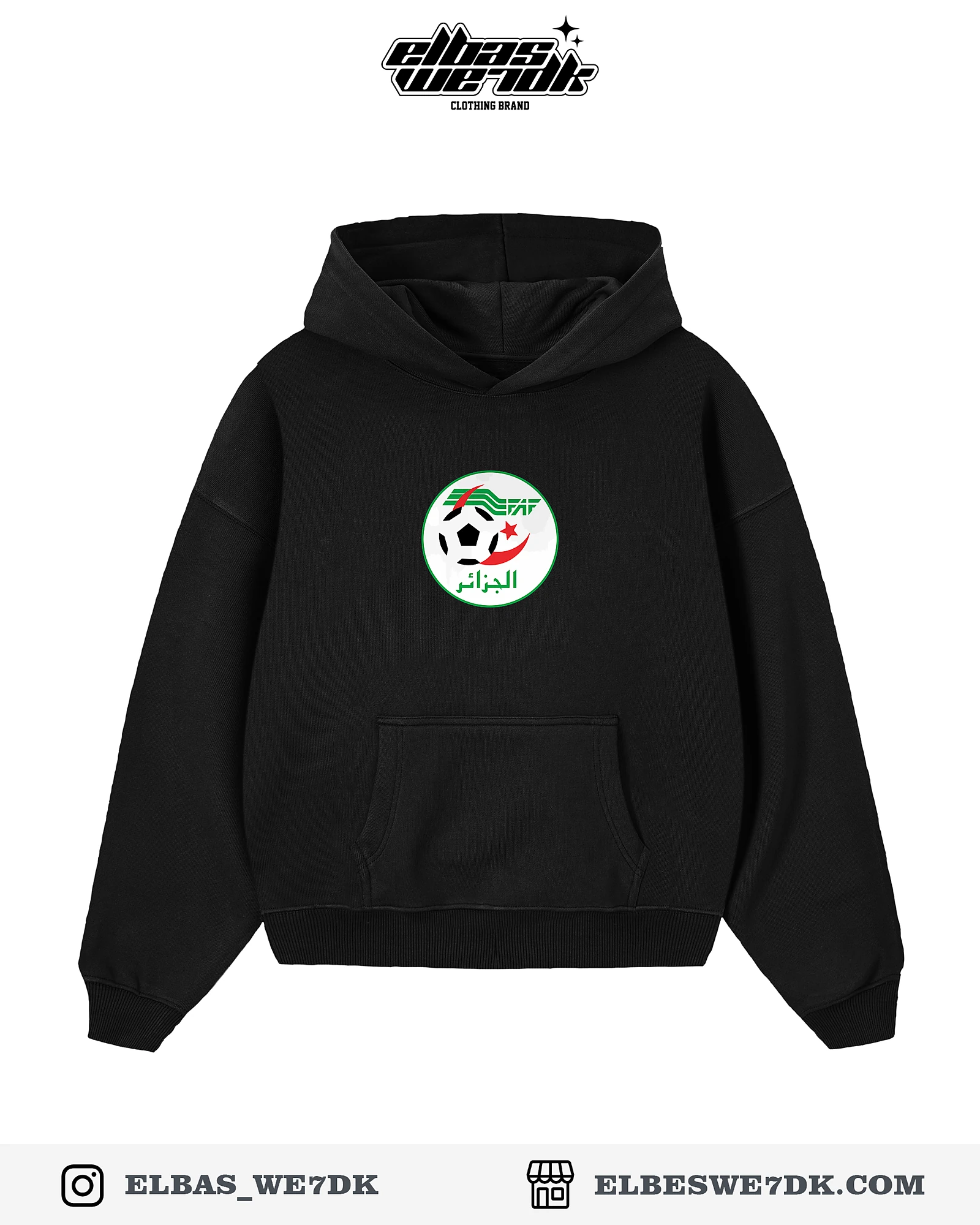 HOODIE CDM MAHREZ Black front